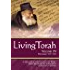 Living Torah Volume 79 Programs 313-316   